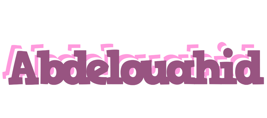 Abdelouahid relaxing logo