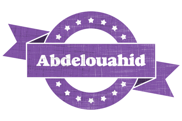 Abdelouahid royal logo