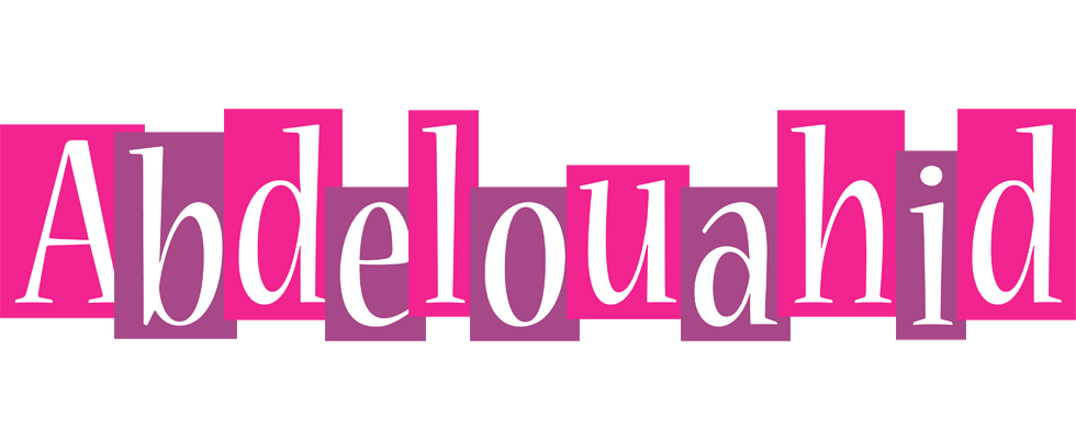 Abdelouahid whine logo
