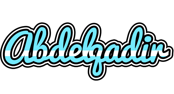 Abdelqadir argentine logo