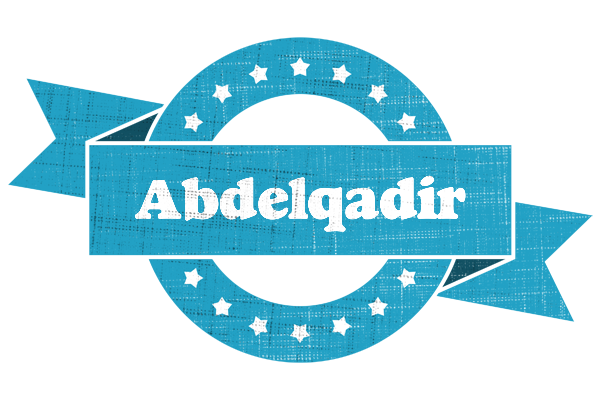 Abdelqadir balance logo
