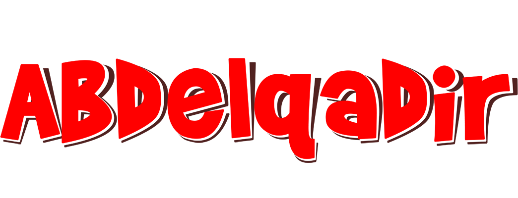 Abdelqadir basket logo