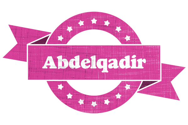 Abdelqadir beauty logo