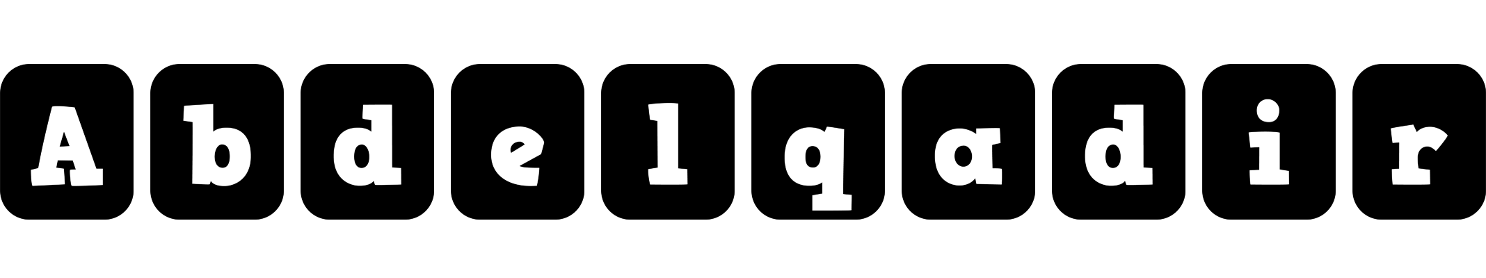 Abdelqadir box logo