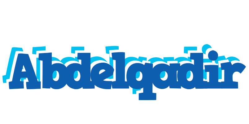Abdelqadir business logo