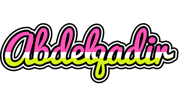 Abdelqadir candies logo