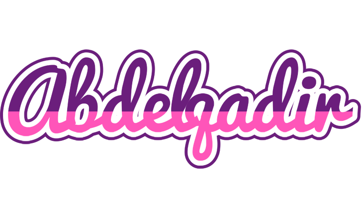 Abdelqadir cheerful logo