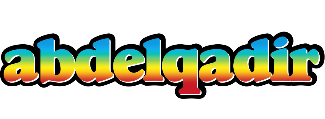 Abdelqadir color logo