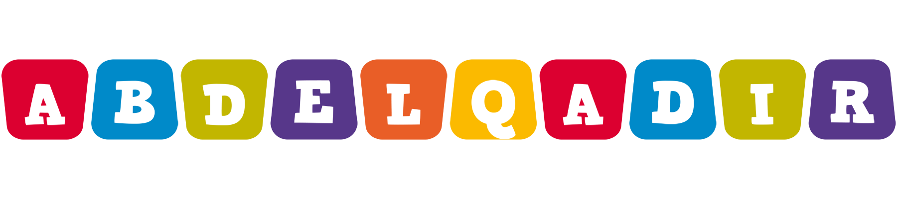 Abdelqadir daycare logo