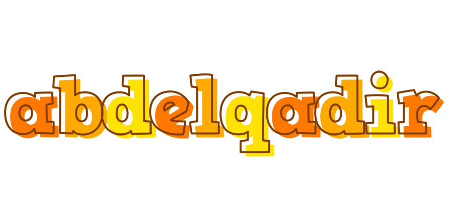 Abdelqadir desert logo