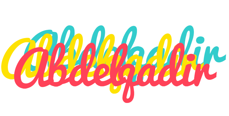 Abdelqadir disco logo