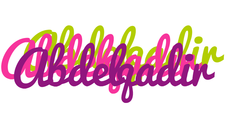 Abdelqadir flowers logo