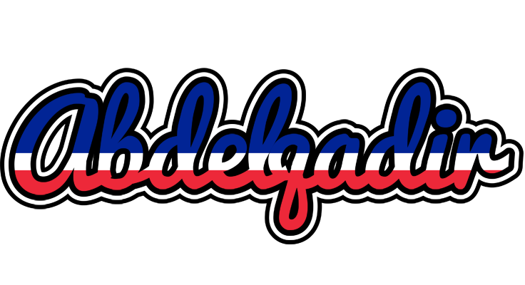 Abdelqadir france logo