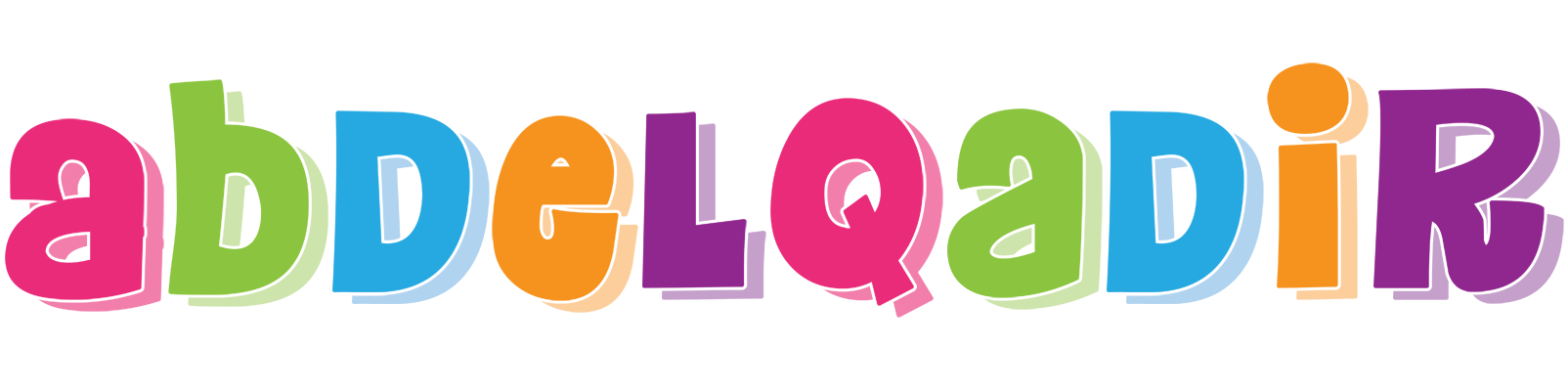 Abdelqadir friday logo