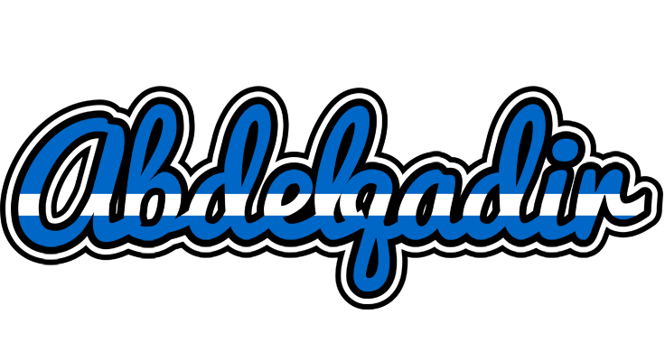 Abdelqadir greece logo