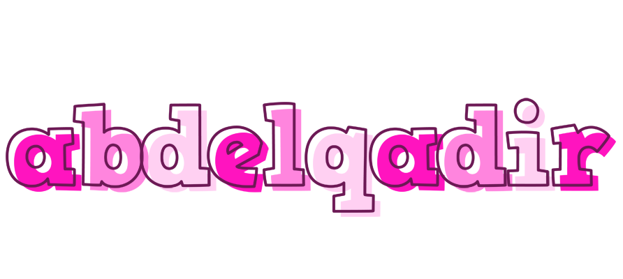 Abdelqadir hello logo