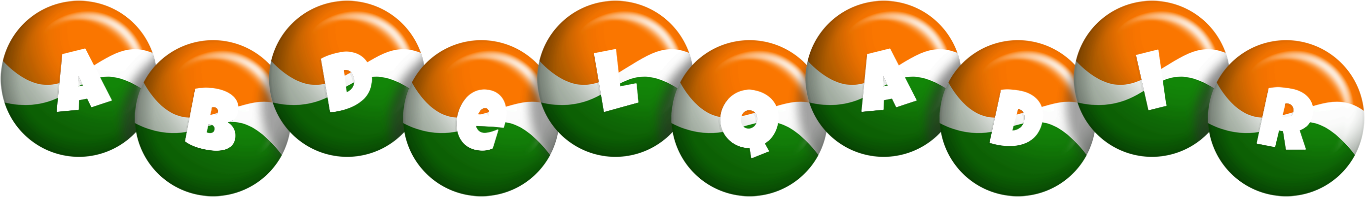 Abdelqadir india logo