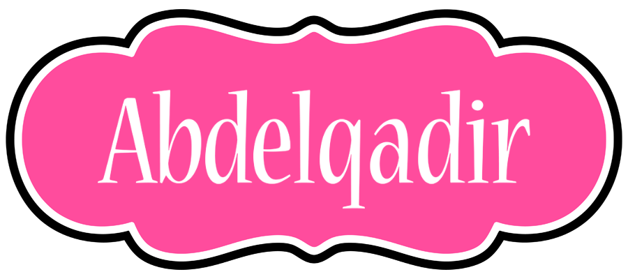 Abdelqadir invitation logo