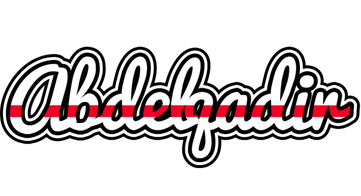 Abdelqadir kingdom logo
