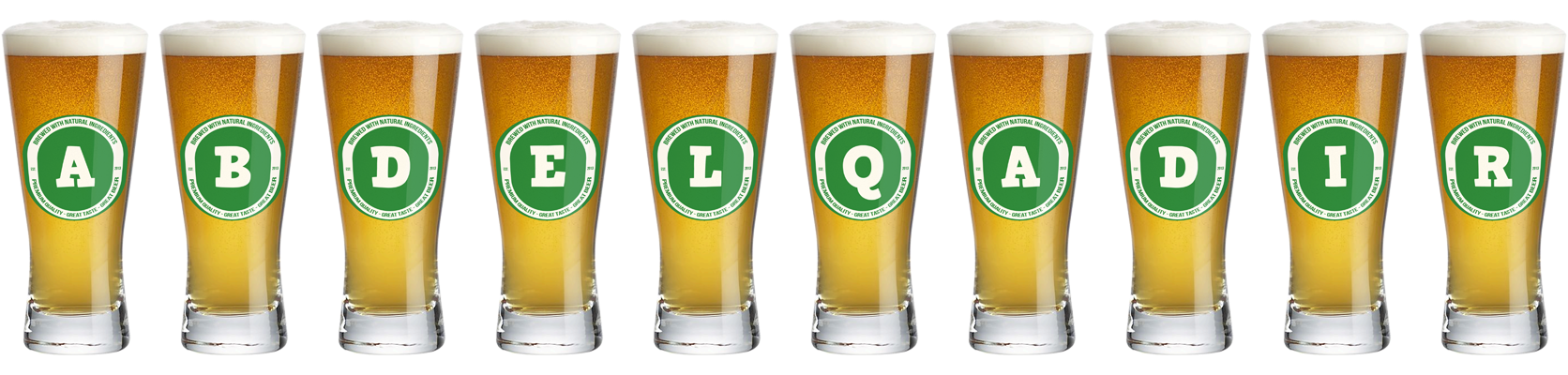 Abdelqadir lager logo