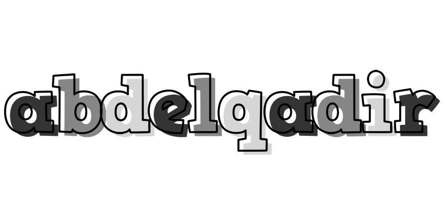 Abdelqadir night logo