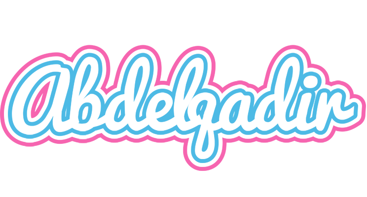 Abdelqadir outdoors logo
