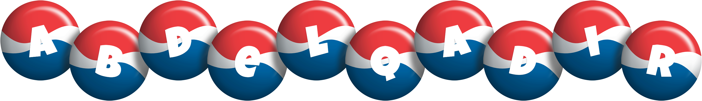 Abdelqadir paris logo