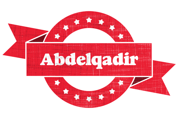 Abdelqadir passion logo