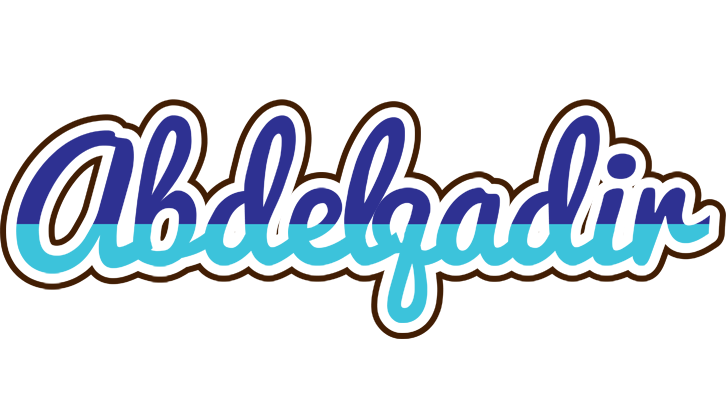 Abdelqadir raining logo