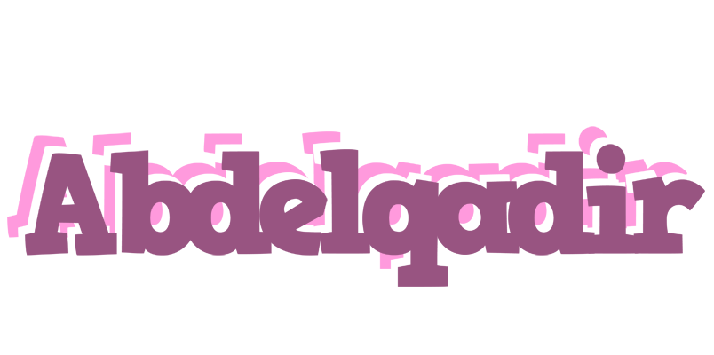 Abdelqadir relaxing logo