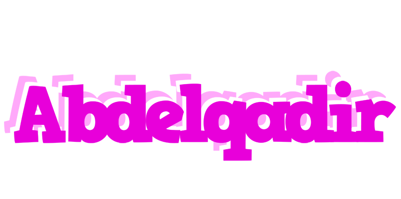 Abdelqadir rumba logo