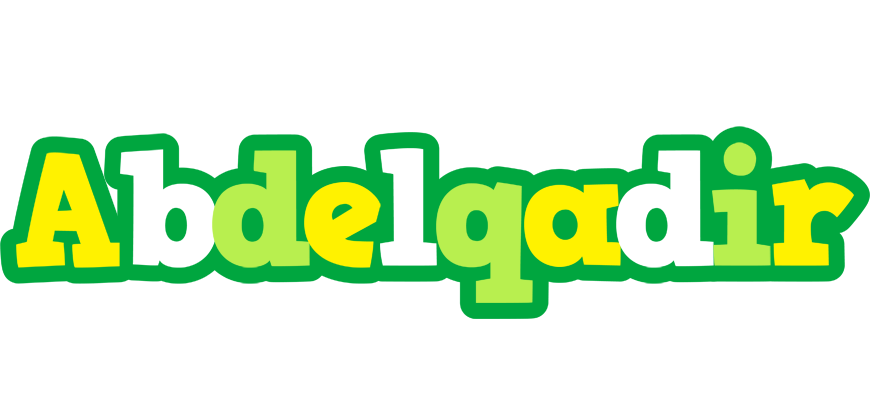 Abdelqadir soccer logo