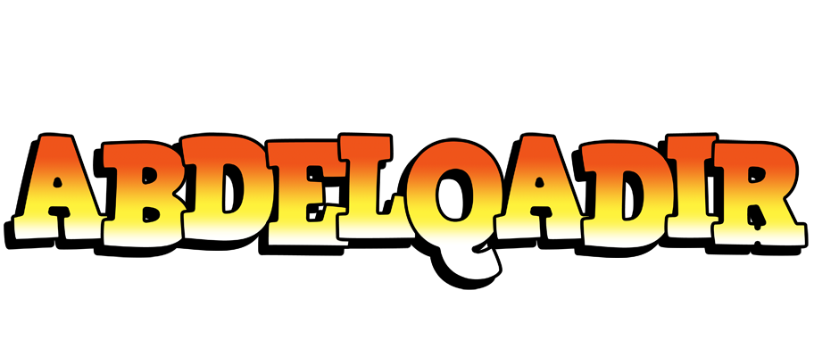 Abdelqadir sunset logo