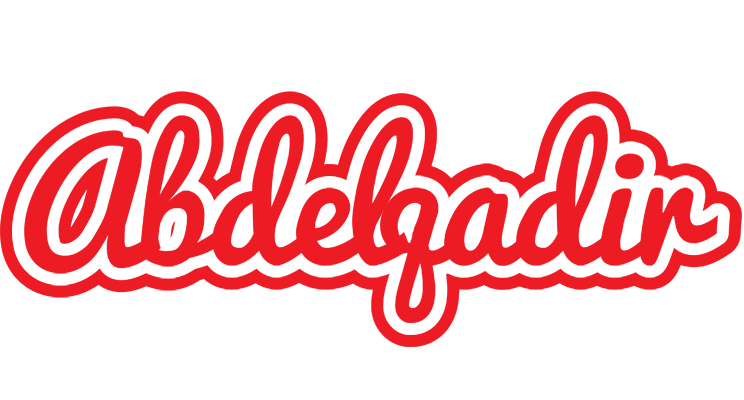 Abdelqadir sunshine logo
