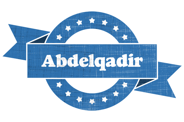 Abdelqadir trust logo