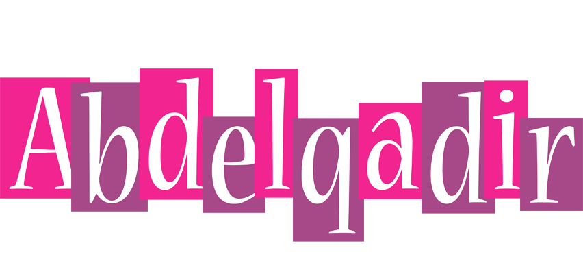 Abdelqadir whine logo