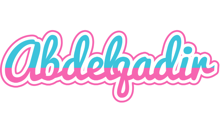 Abdelqadir woman logo