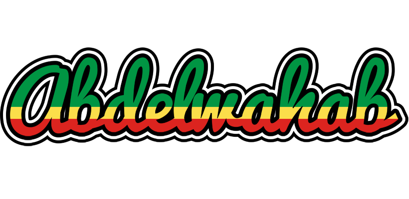 Abdelwahab african logo
