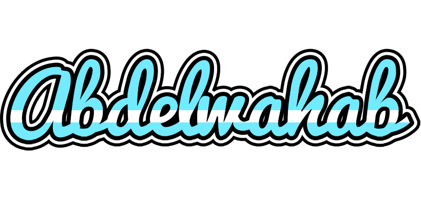 Abdelwahab argentine logo