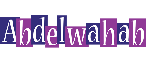 Abdelwahab autumn logo