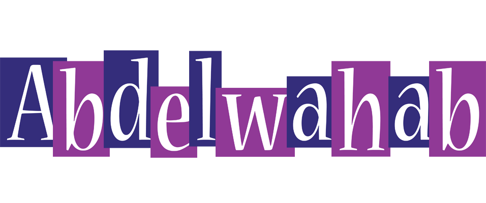 Abdelwahab autumn logo