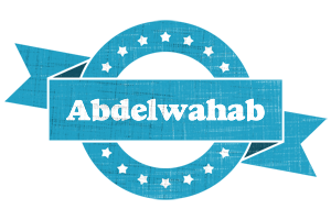 Abdelwahab balance logo