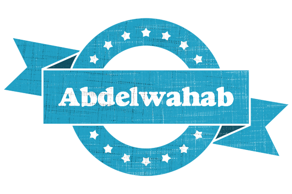 Abdelwahab balance logo