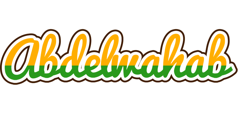 Abdelwahab banana logo