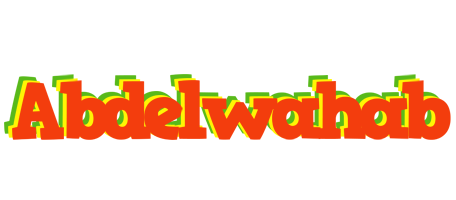 Abdelwahab bbq logo