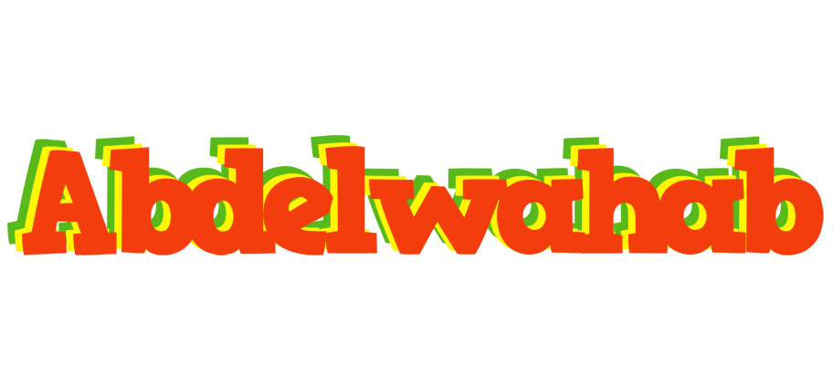 Abdelwahab bbq logo
