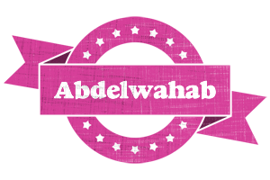 Abdelwahab beauty logo