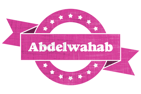Abdelwahab beauty logo