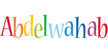 Abdelwahab birthday logo