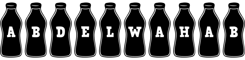 Abdelwahab bottle logo